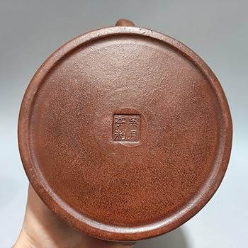 宜興 紫砂壷 曼生壷 急須 Amazon.co.jp: 宜興 紫砂壷 曼生壷 急須 : ホーム＆キッチン